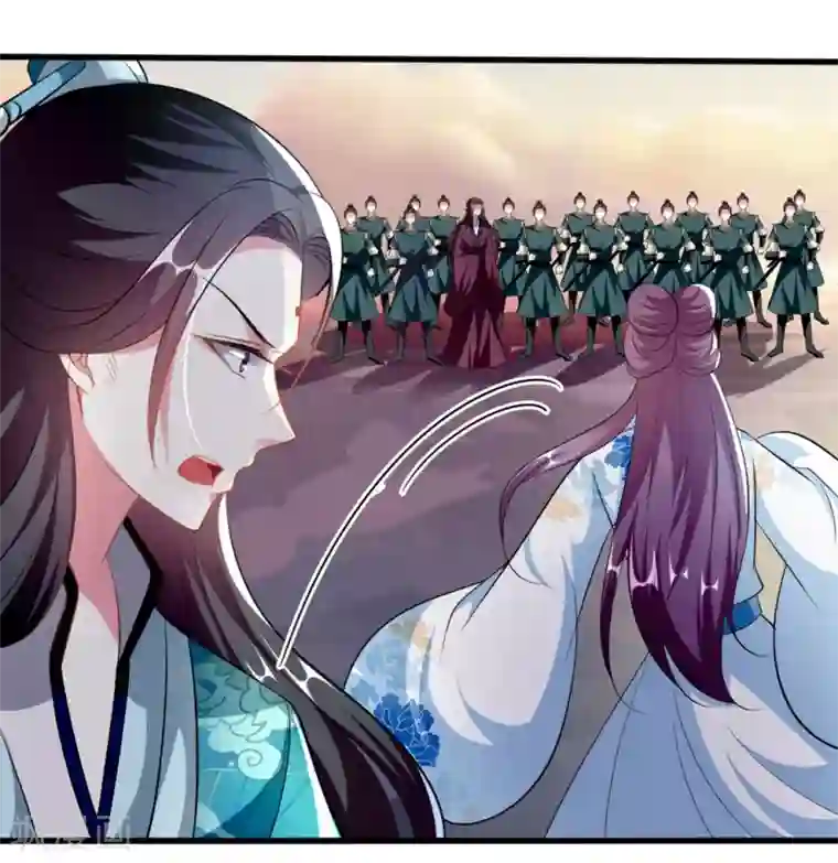 坏心王爷别惹我第197话 活捉良微之