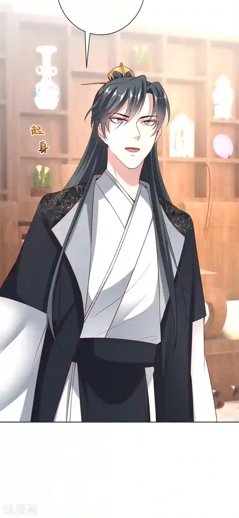 毒医嫡女第148话 左右逢源