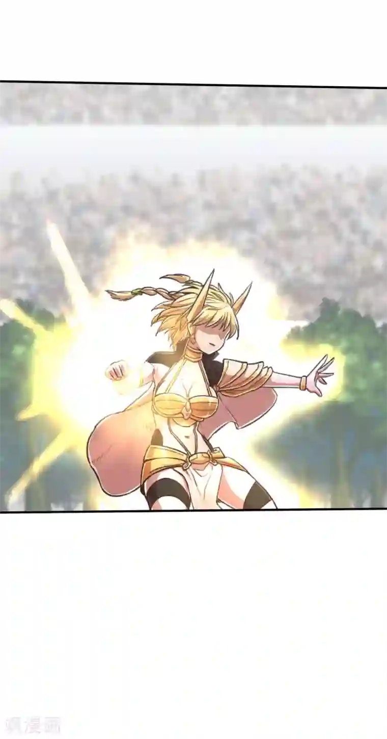 茶叶少女第104话 合体