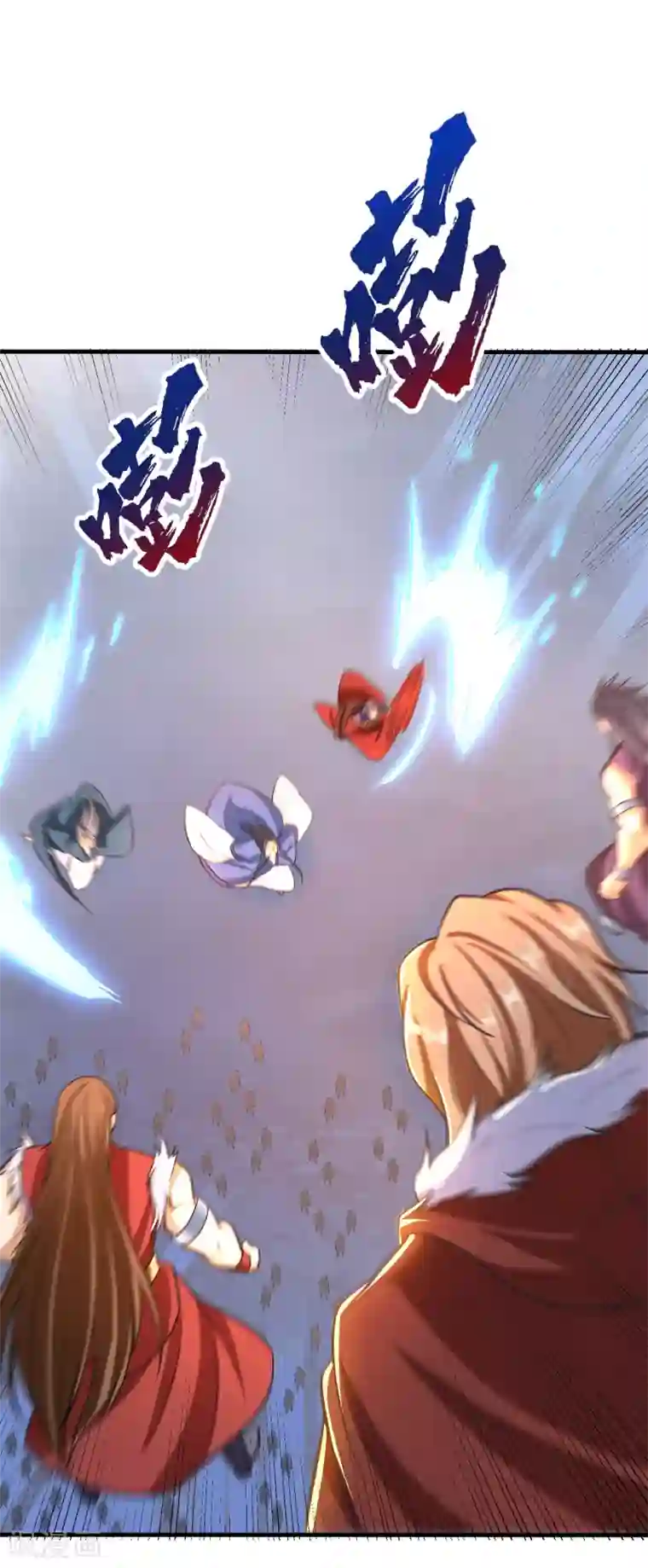 妖者为王第165话 战帝巅峰，云飞扬！