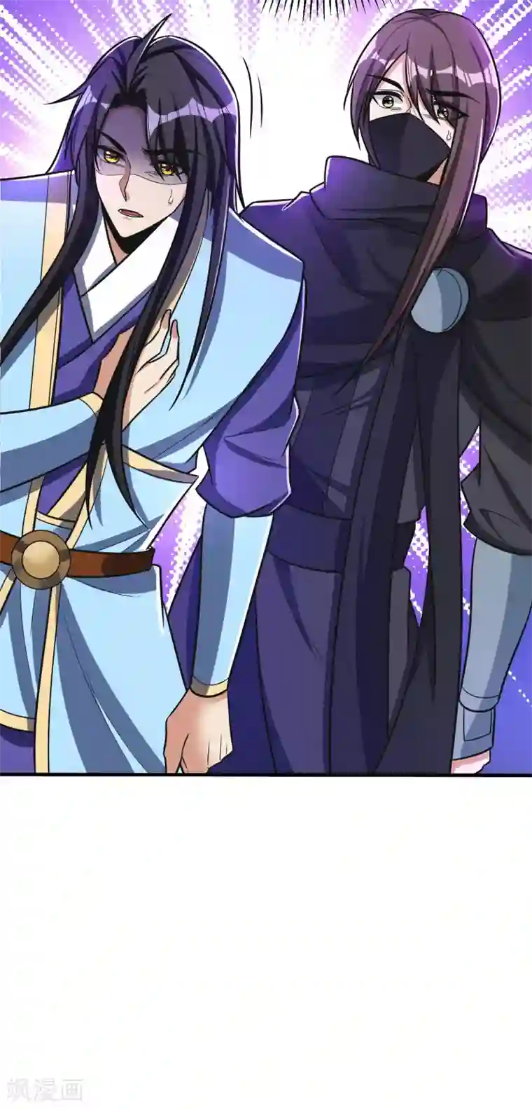 妖者为王第166话 你们要给我一个交代！