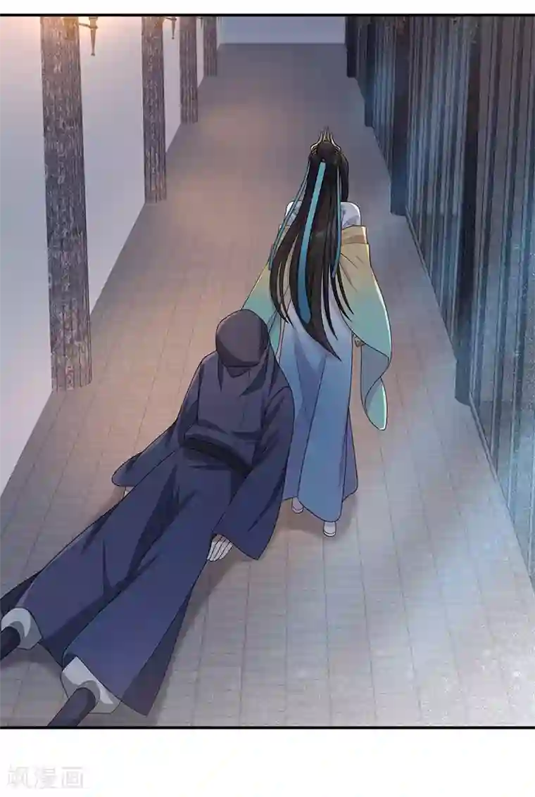 狂女重生：纨绔七皇妃第273话 出逃