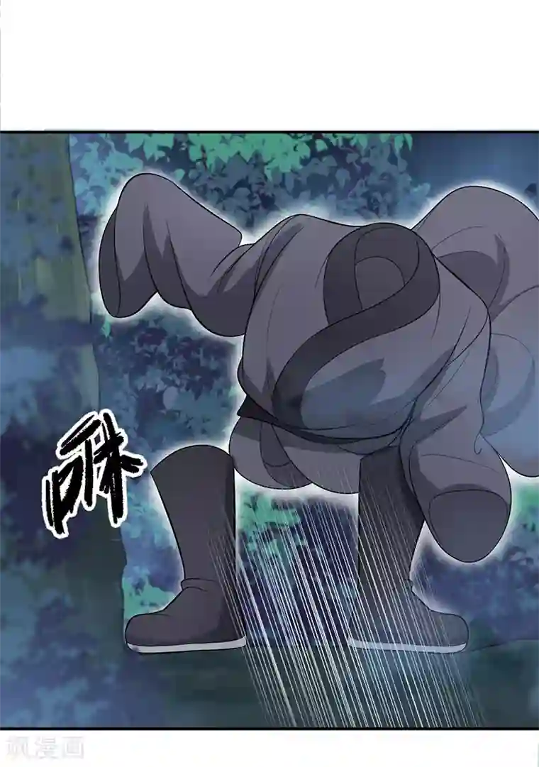 狂女重生：纨绔七皇妃第274话 兵不厌诈