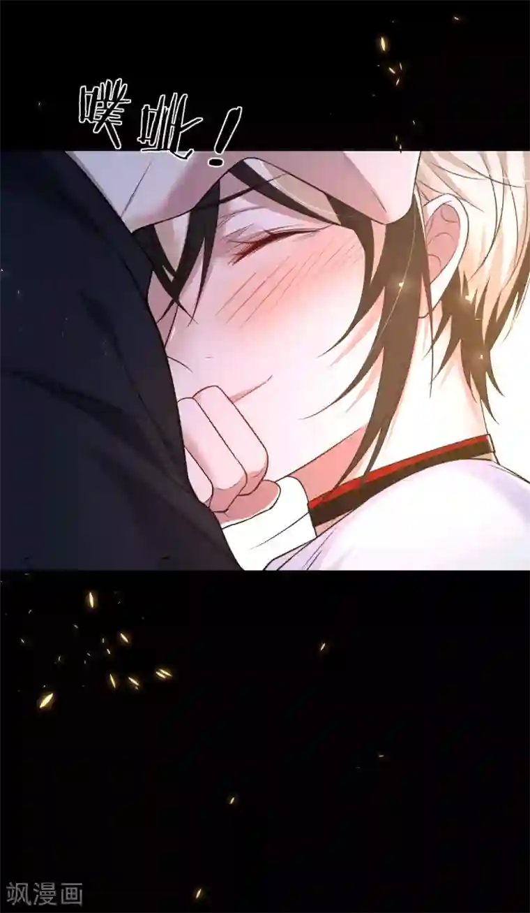 罪兽之绊第72话 罪兽72