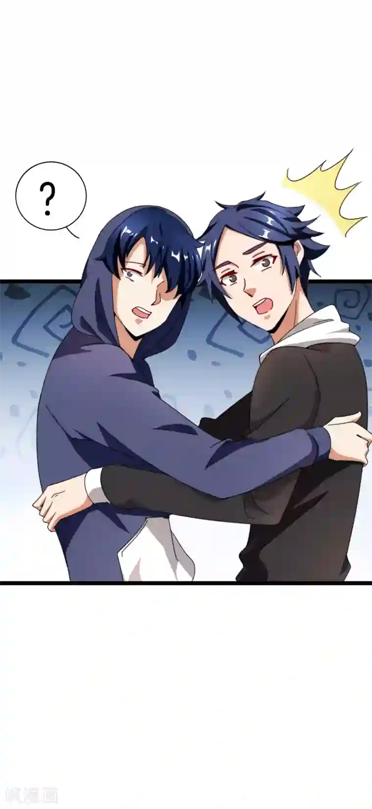 今天开始当首富第143话 你一看就是个写网文的