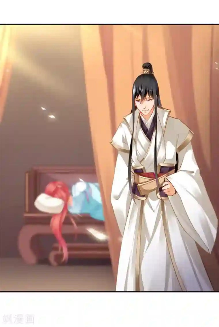 穿越王妃要升级第189话 流民涌入