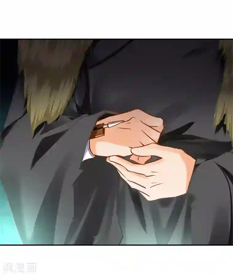 穿越王妃要升级第190话 又见刺客