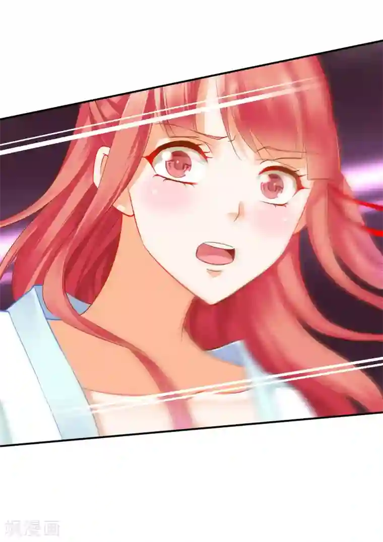 穿越王妃要升级第190话 又见刺客