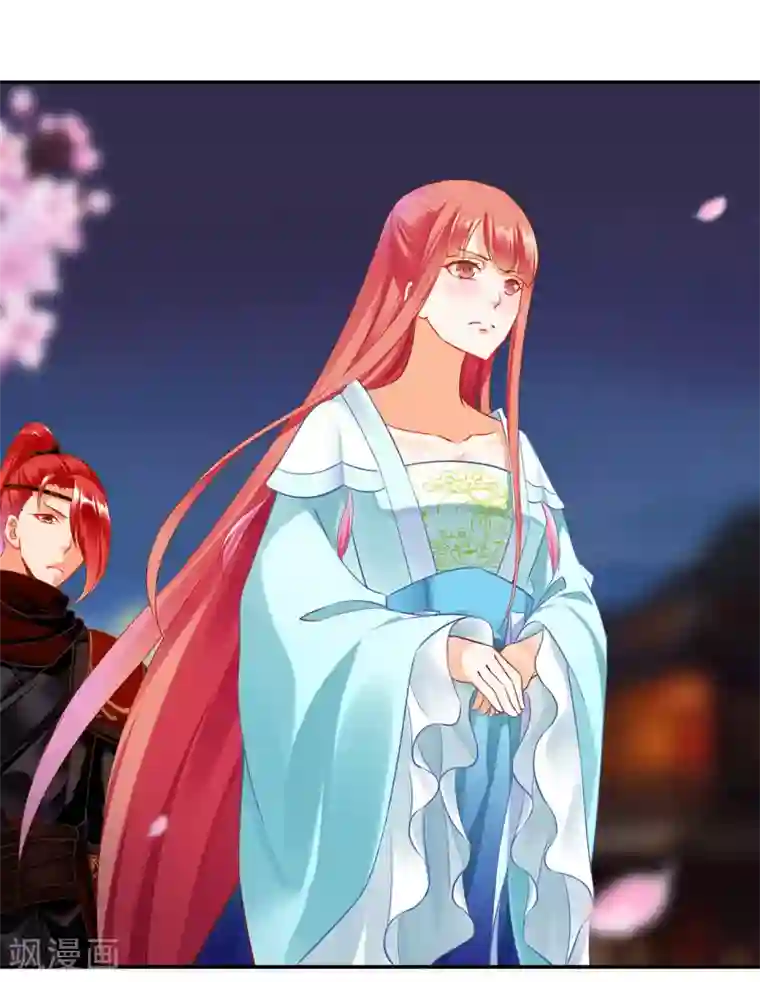 穿越王妃要升级第190话 又见刺客