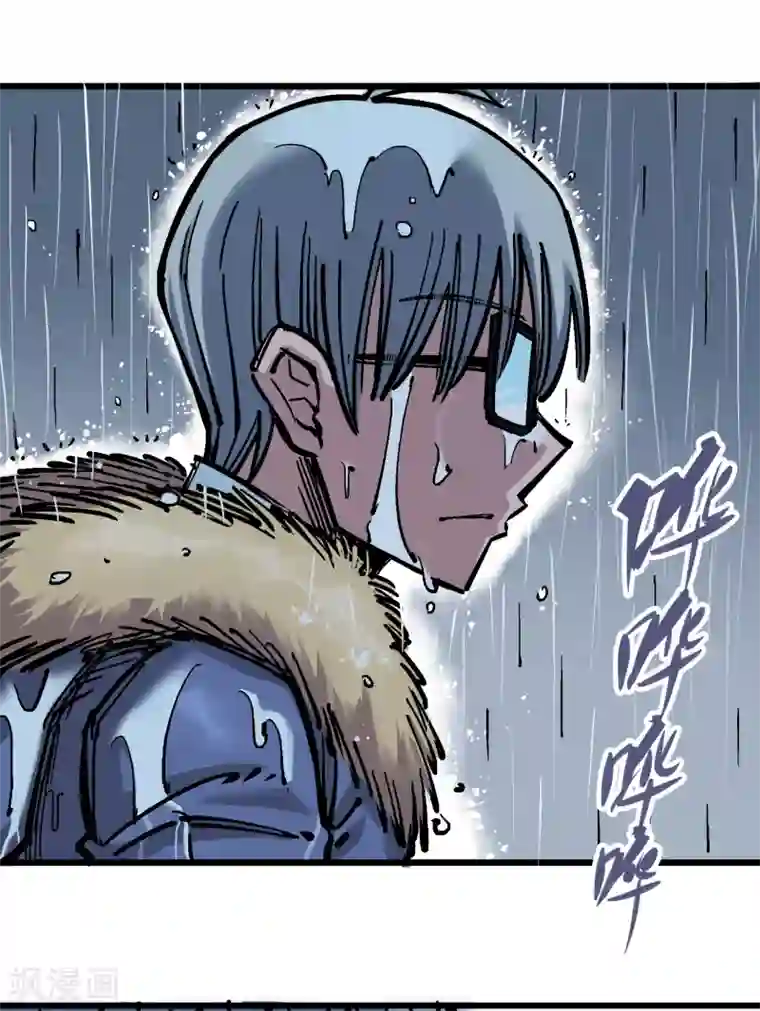 伍六七:黑白双龙第5话1 神医的诊断