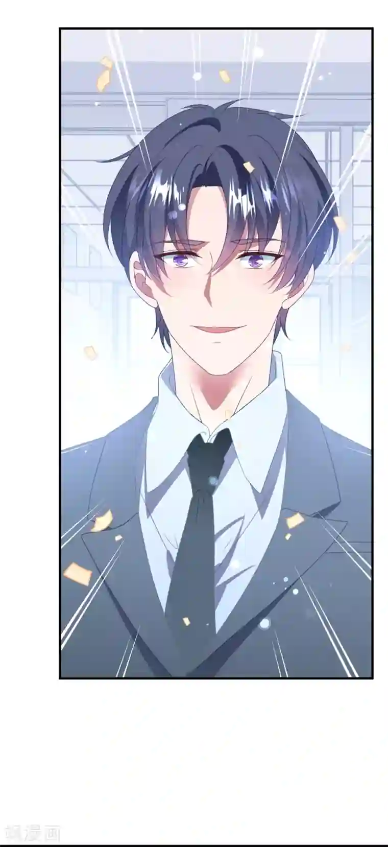 琴牵意惹小盲妻第163话 浴室