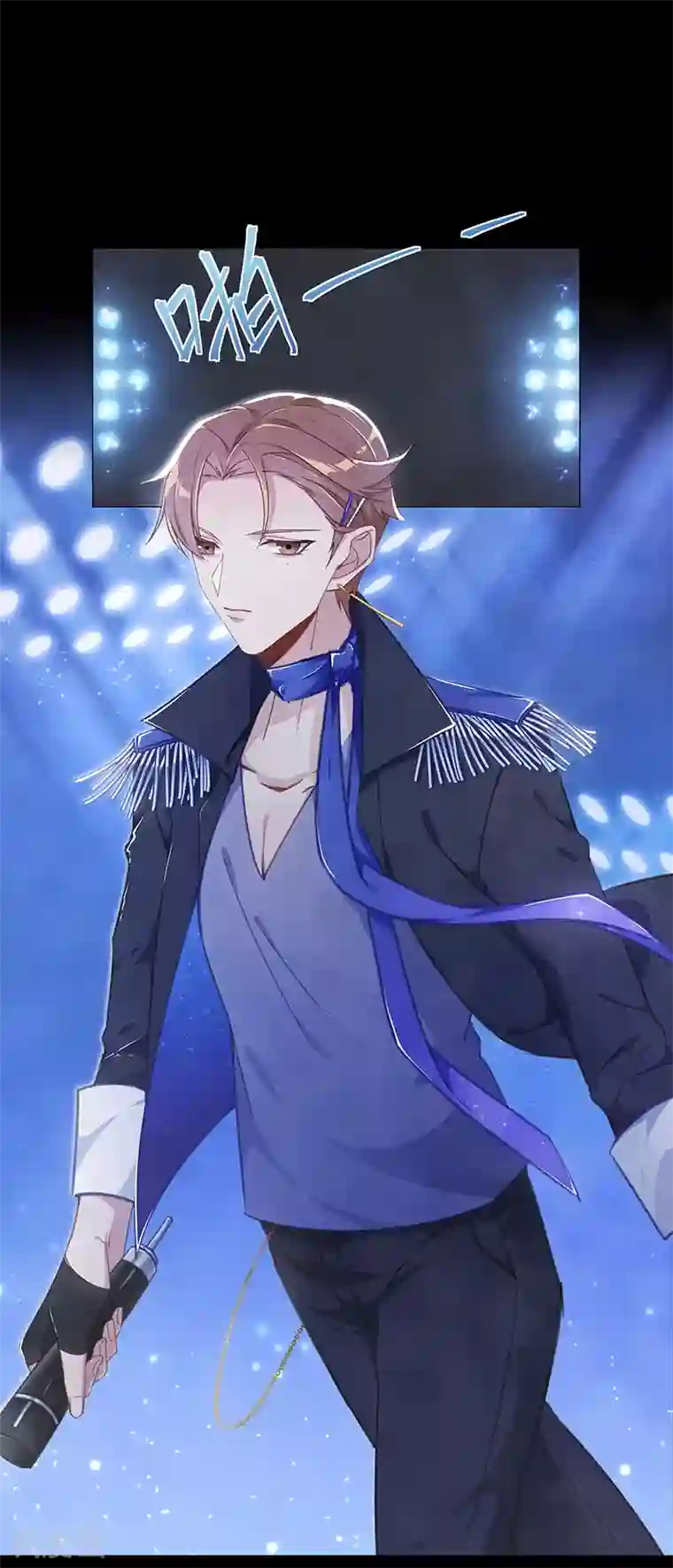 夜永昼第38话 镜中魅07