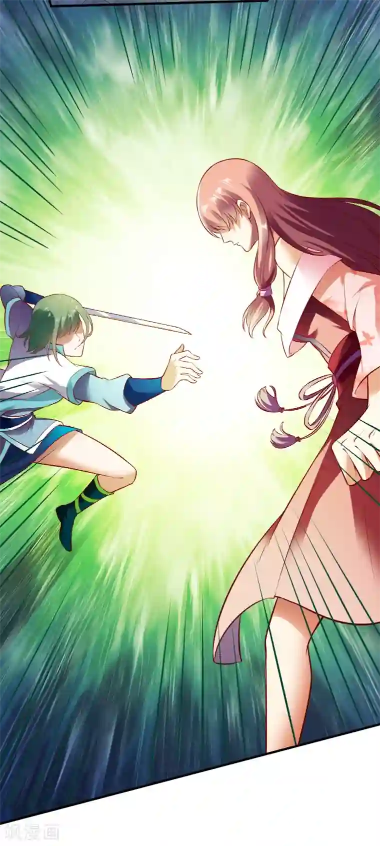 战鼎第190话 冤家路窄1