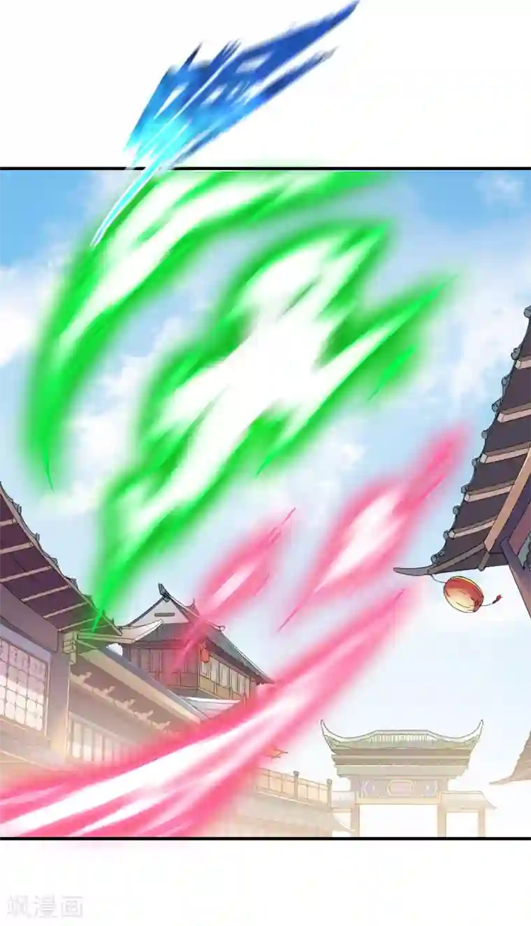 战鼎第190话 冤家路窄1