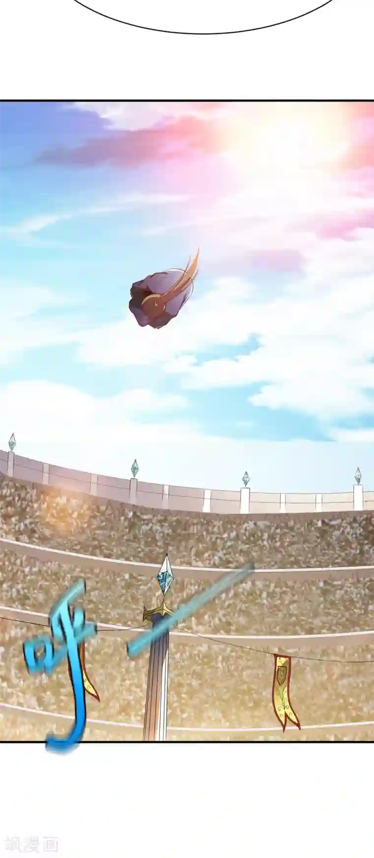 战鼎第191话 冤家路窄2