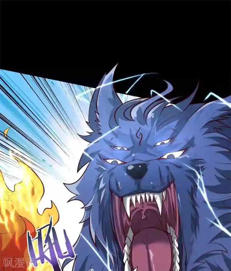 至尊神级系统第318话 弱点突破