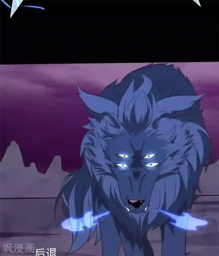 至尊神级系统第318话 弱点突破