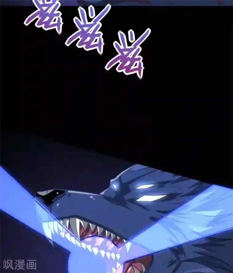至尊神级系统第318话 弱点突破