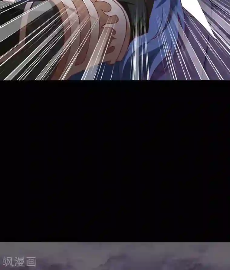 至尊神级系统第318话 弱点突破