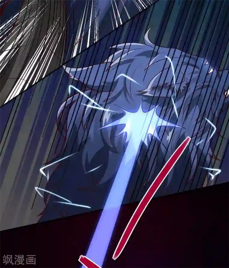 至尊神级系统第318话 弱点突破
