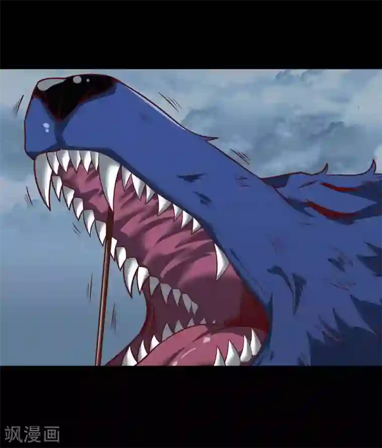 至尊神级系统第319话 白泽之心