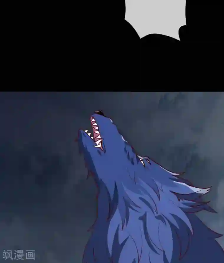 至尊神级系统第319话 白泽之心