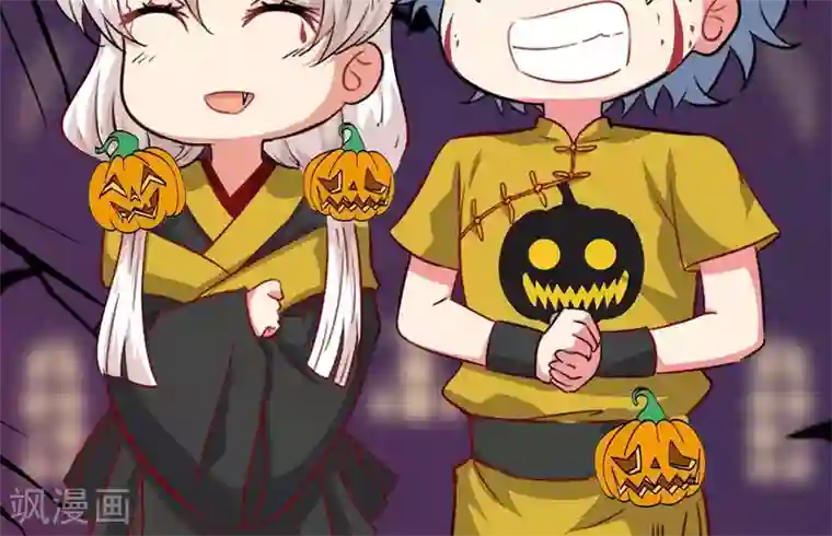 至尊神级系统第319话 白泽之心