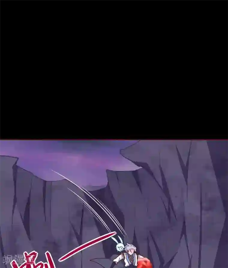 至尊神级系统第321话 完美级的捡漏