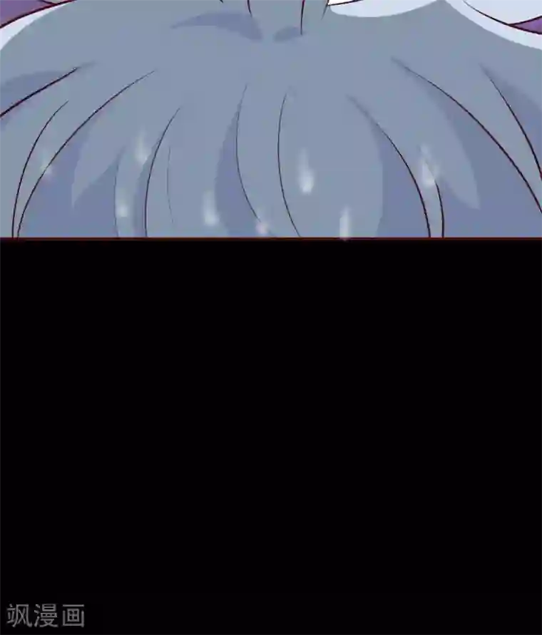 至尊神级系统第321话 完美级的捡漏