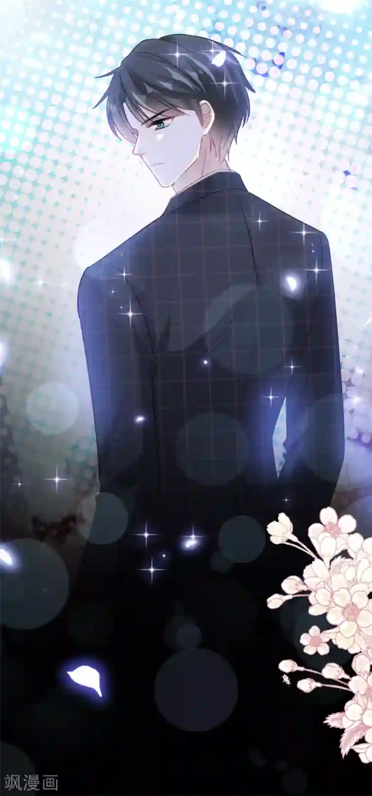 霸道总裁轻轻爱第91话 今晚还想推开的门