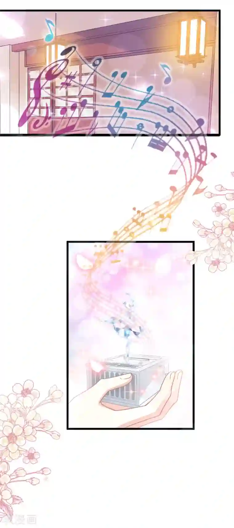 霸道总裁轻轻爱第91话 今晚还想推开的门