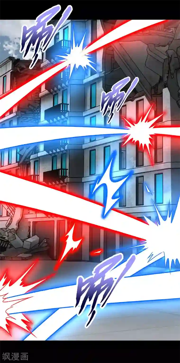 末世为王第270话 出拳