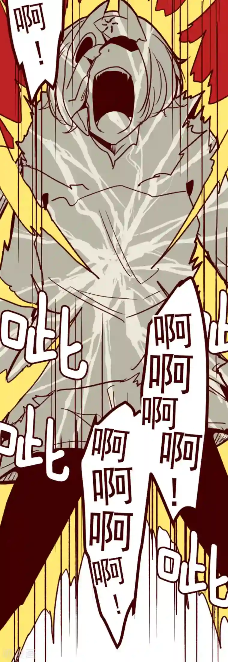 魔气来袭!第113话 寺之战5