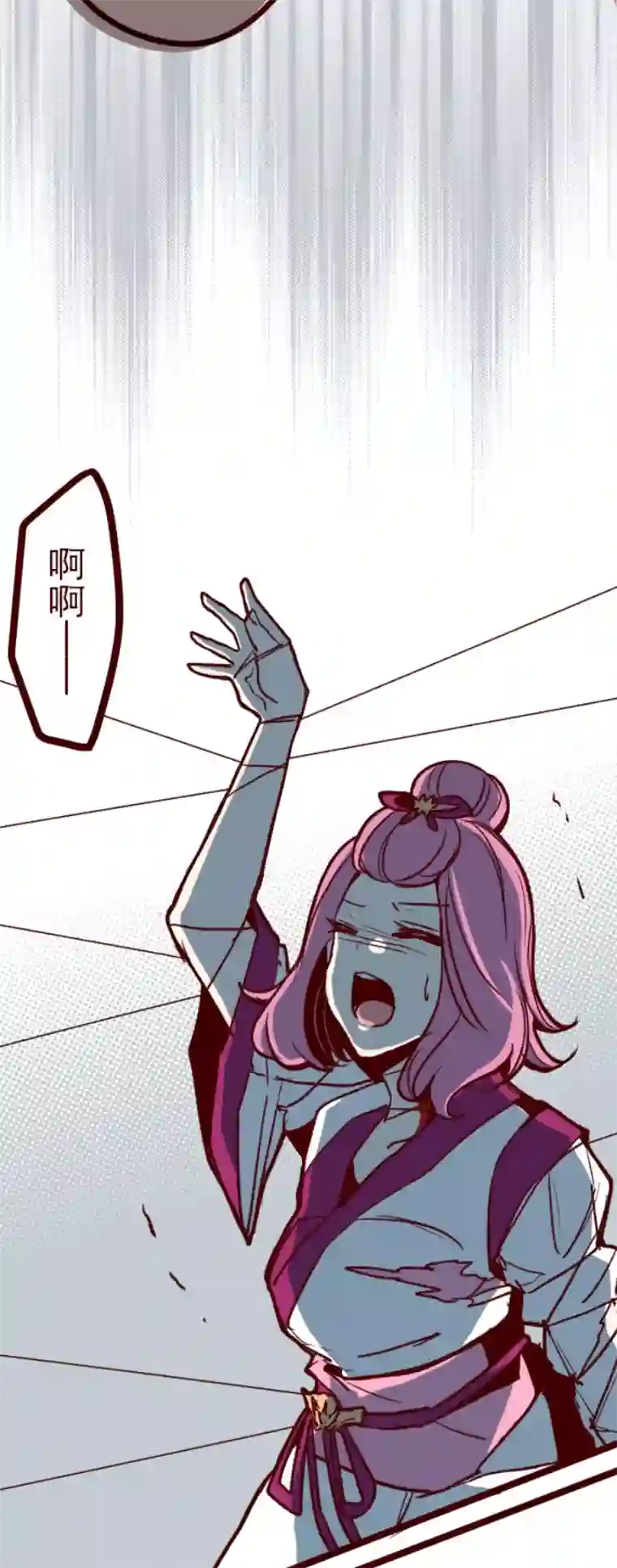 魔气来袭!第113话 寺之战5