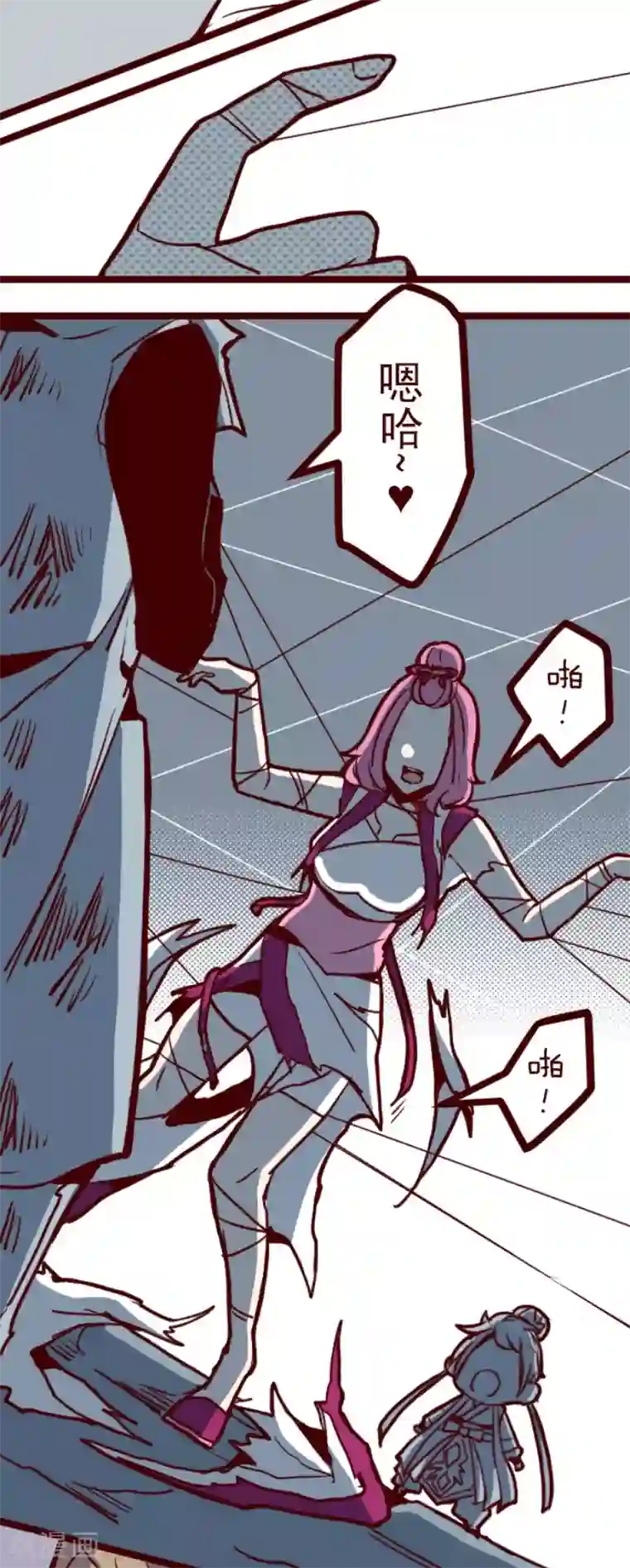 魔气来袭!第113话 寺之战5