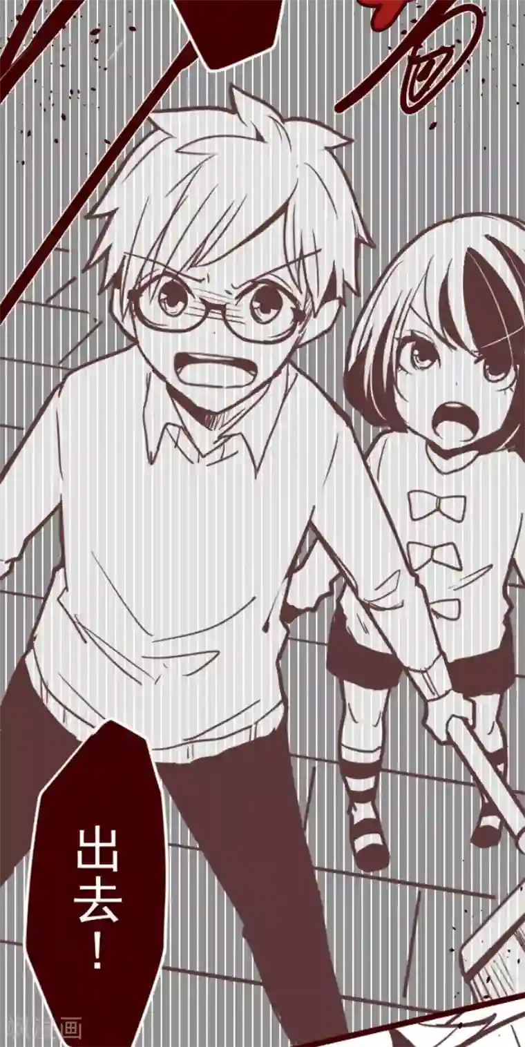 魔气来袭!第114话 北之战1