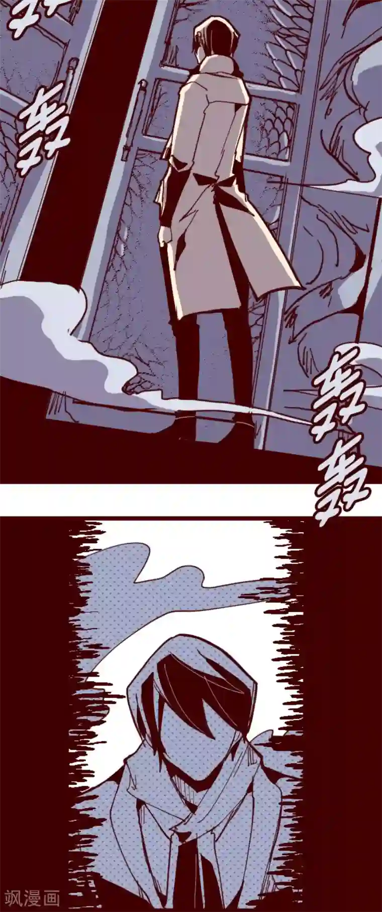 魔气来袭!第114话 北之战1