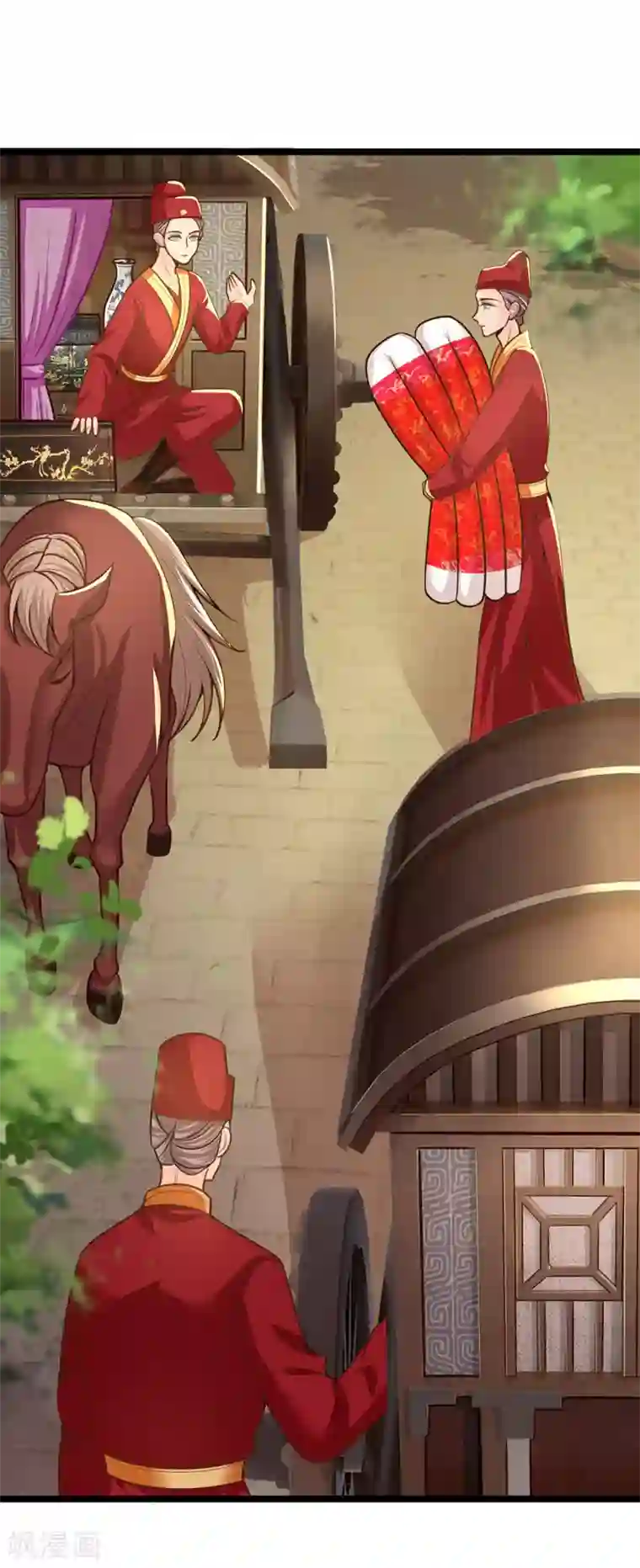 医妃权倾天下第159话 启程，前往庄园