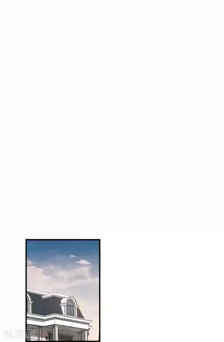 摩耶·人间玉第42话1 主君