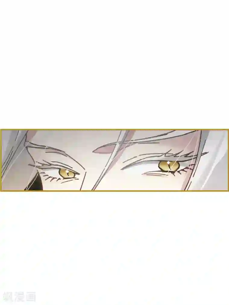 摩耶·人间玉第42话1 主君