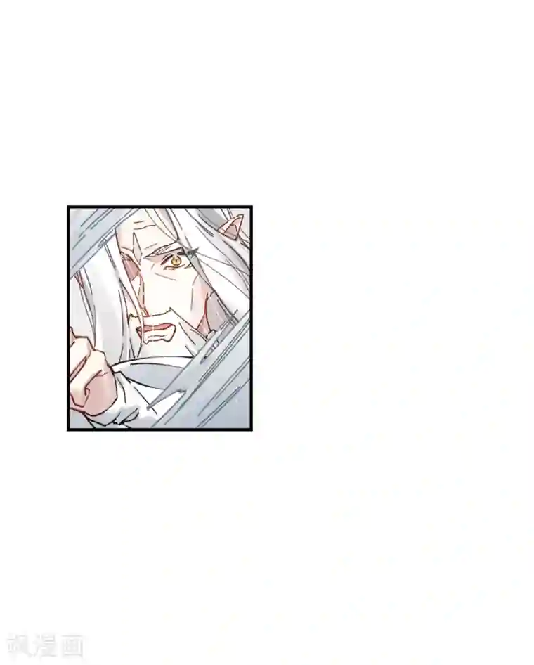 摩耶·人间玉第42话1 主君