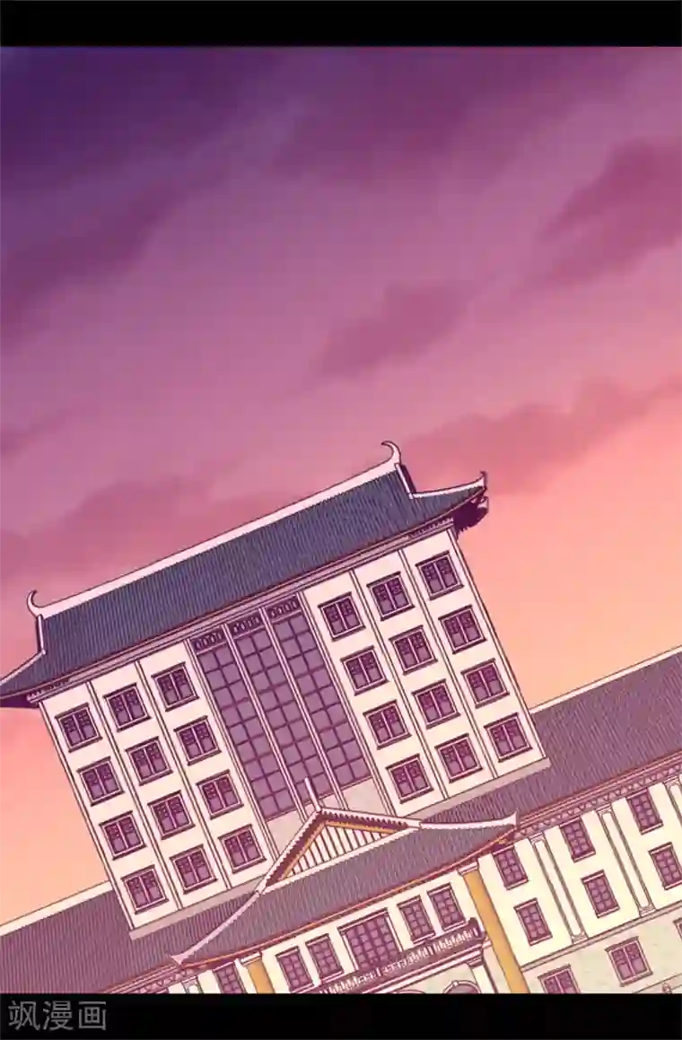 据说我是王的女儿第550话 还有另一个圣女？