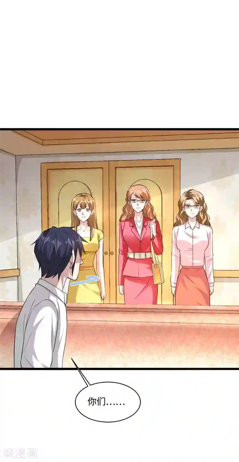 都市邪王万圣节番外