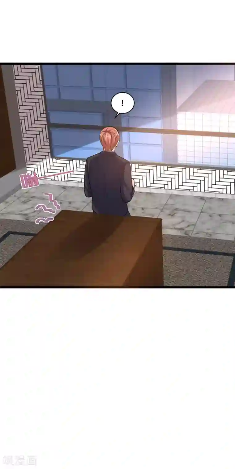 都市邪王第112话 三件事情