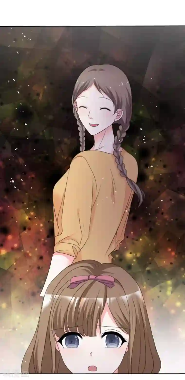 盆然星动第76话 你要和谁要走？