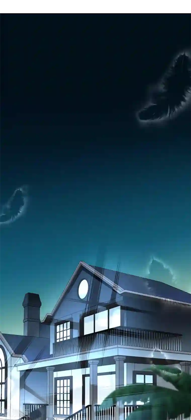 总裁爹地追上门第71话 宴会风波
