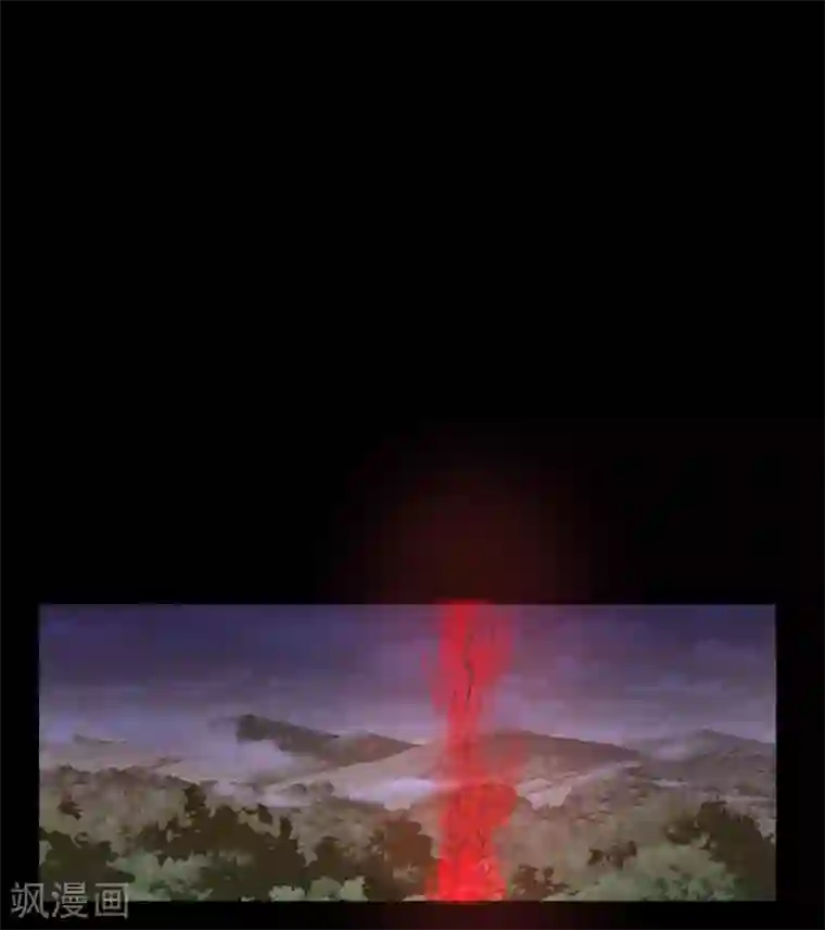 青帝传第47话 火与火