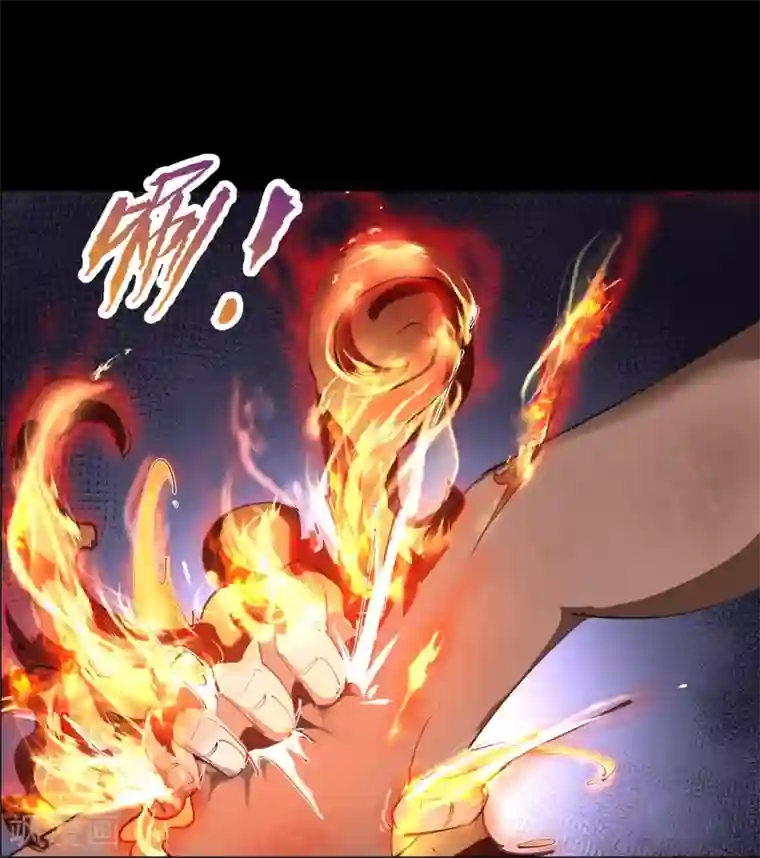 青帝传第48话 胜！
