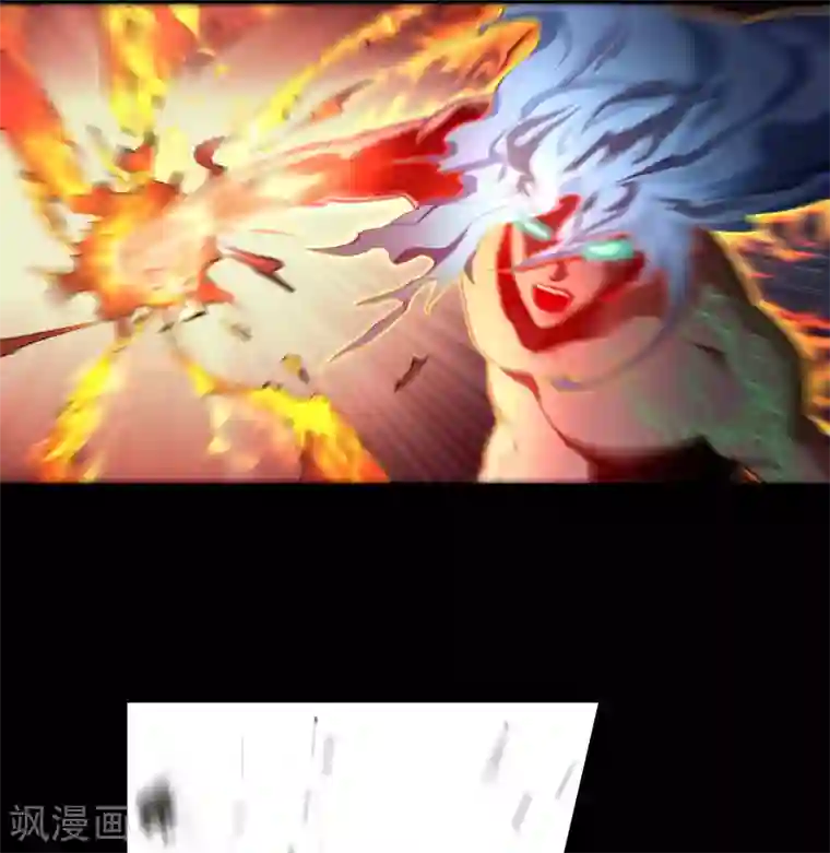 青帝传第48话 胜！