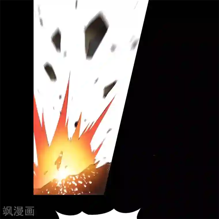 青帝传第48话 胜！